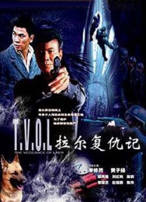 福利91精品一区二区三区