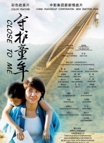 福利91精品一区二区三区